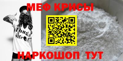твердый Пенза