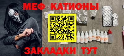 твердый Пенза