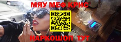 прущие грибы Партизанск