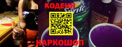 прущие грибы Партизанск