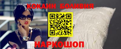 прущие грибы Партизанск