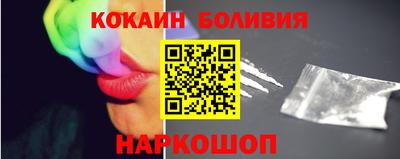твердый Пенза