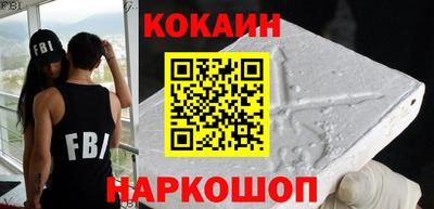 меф Первоуральск