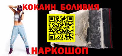 меф Первоуральск