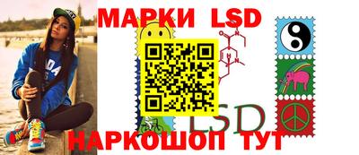 твердый Пенза