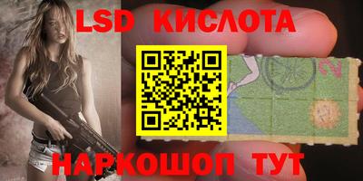 меф Первоуральск