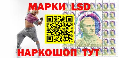 твердый Пенза