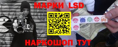 твердый Пенза