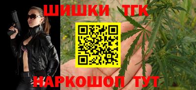 прущие грибы Партизанск
