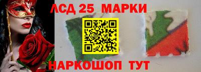 твердый Пенза
