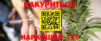меф Первоуральск
