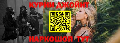 меф Первоуральск
