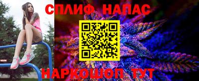 меф Первоуральск