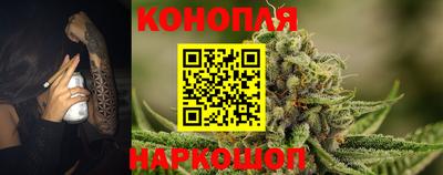 меф Первоуральск