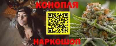 меф Первоуральск