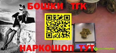 твердый Пенза