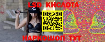 твердый Пенза