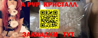 меф Первоуральск