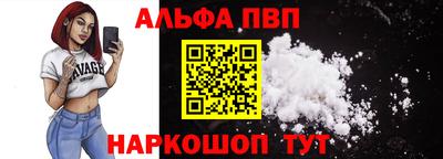 твердый Пенза