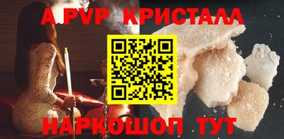 меф Первоуральск