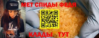 твердый Пенза