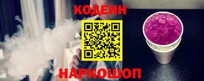 меф Первоуральск