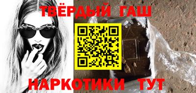 меф Первоуральск