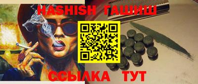 твердый Пенза
