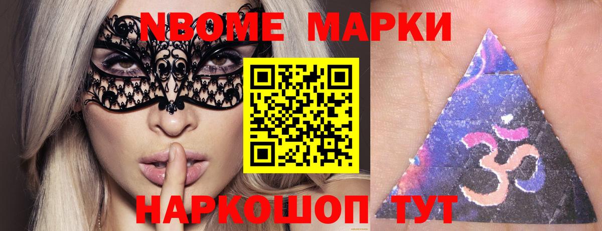 LSD-25 экстази кислота  Вход с VPN  Лсд 25 экстази ecstasy  Ржев 