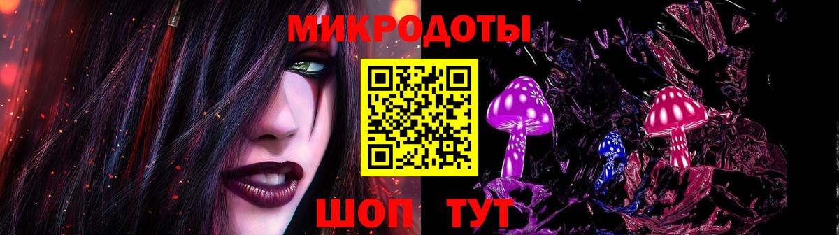 Кокаин  Вход с VPN  Ржев  Меф МЯУ МЯУ   Купить наркотик  Гашиш  Гашиш  Бошки Шишки  Экстази  A PVP СОЛЬ кристаллы  MDMA 